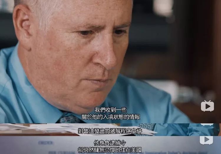 亚裔男子骗了美国富豪,亚裔小伙骗亿万富翁