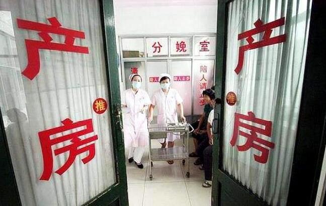 老婆见红了老公要准备什么,老婆见红