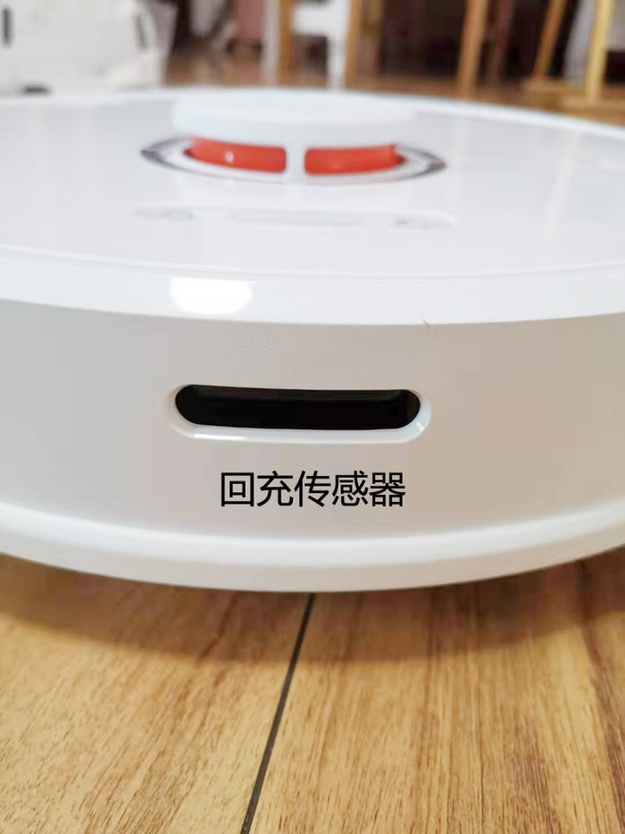 扫地机器人石头t6历史最低价,石头扫地机器人t61多少钱