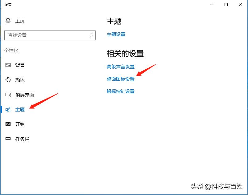windowsserver发展史,windows服务器系统发展史