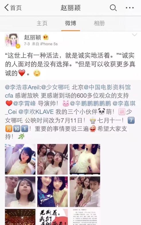 中餐厅李浩菲最新一季,李浩菲中餐厅迷你版