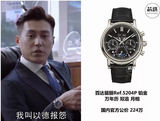 2万GUCCI打了水漂,如何挑选首件奢侈品?3000字干货帮你完美避坑