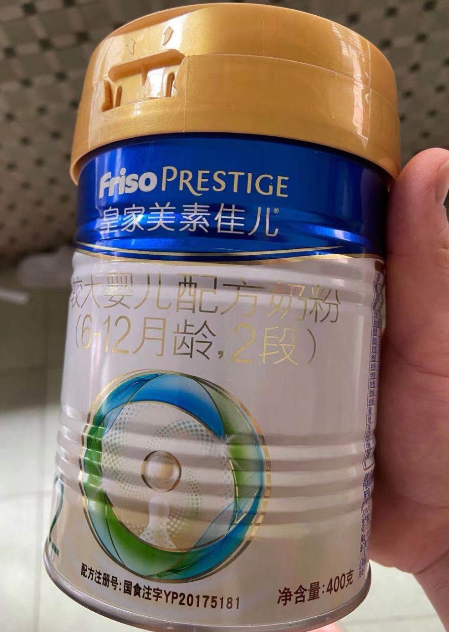 美素佳儿奶粉里面有异物,美素佳儿有没有受污染