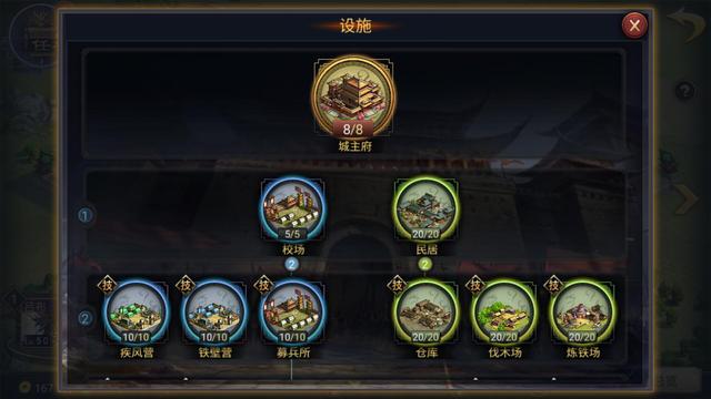 率土之滨是什么类型slg,推荐率土之滨一样的游戏