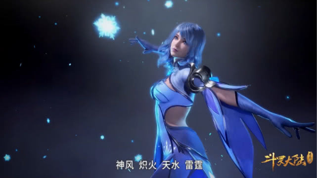 斗罗大陆冰凤凰武魂魂技是什么,斗罗大陆冰凤凰是不是双生武魂