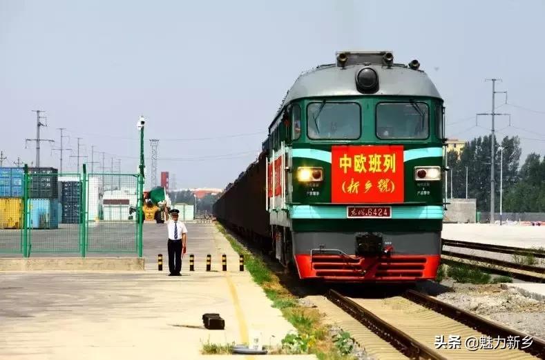 新乡故事完整版,新乡故事