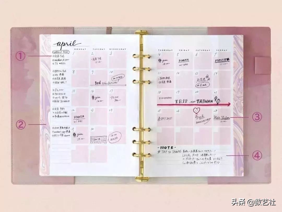 日本文具推荐文具大赏笔袋,开学推荐几款超少女心的文具