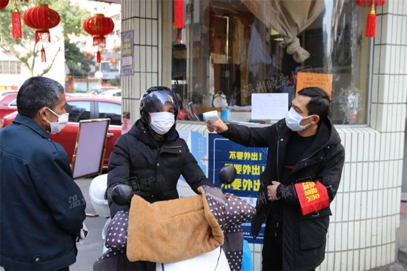 小区出现疑似病例物业该怎么做,小区业主自发组织疫情防控