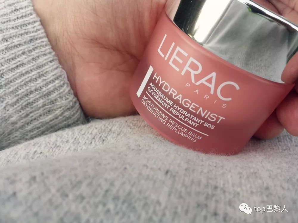 法国贵妇级护肤品,法国人真正爱用的护肤品