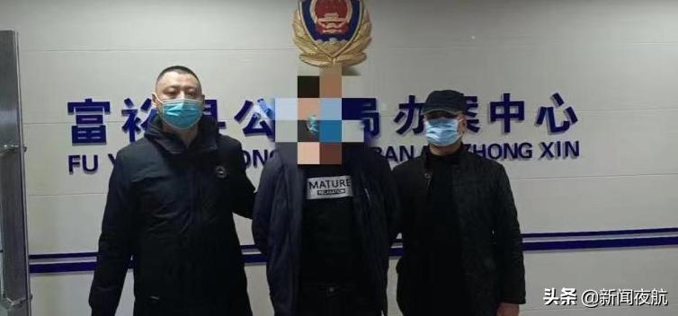 用别人的身份证去办信用卡怎么办,用他人身份证复印件能办信用卡吗