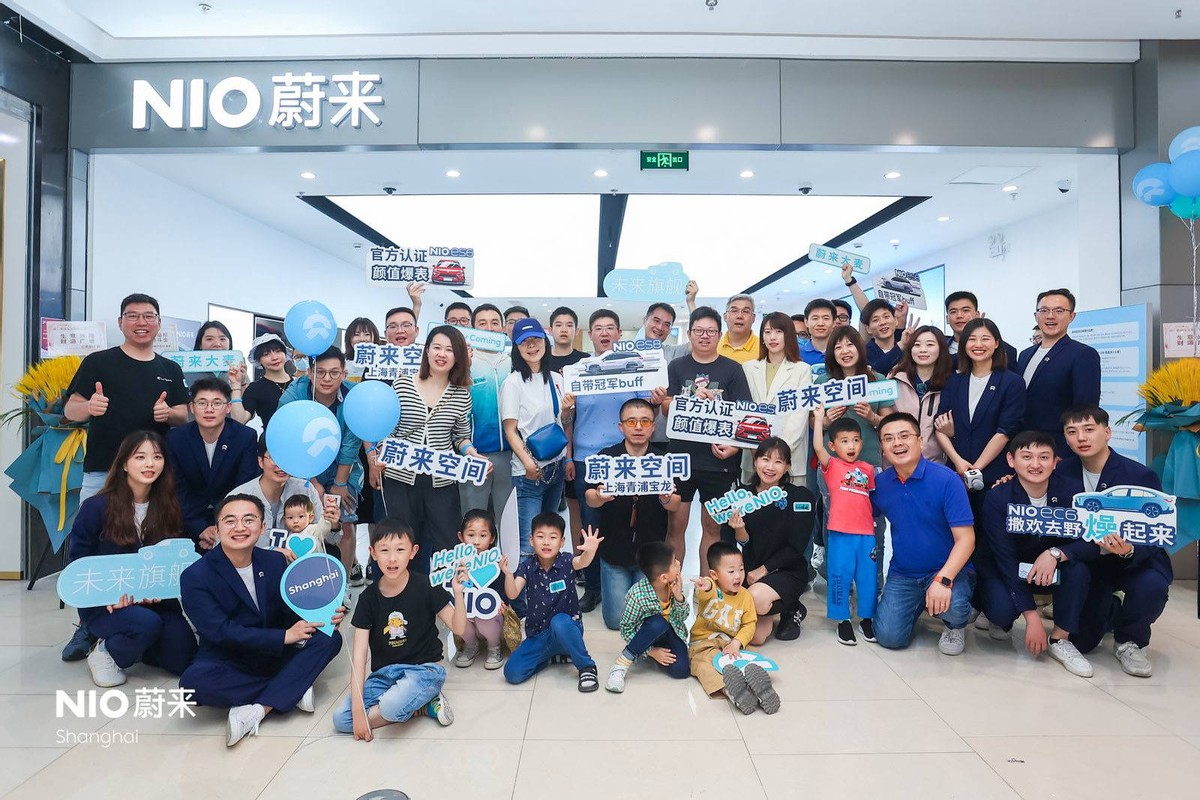 青浦蔚来空间,蔚来空间上海百联南桥购物中心