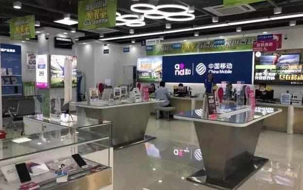 十堰联通携号转网,十堰移动携号转网最新政策