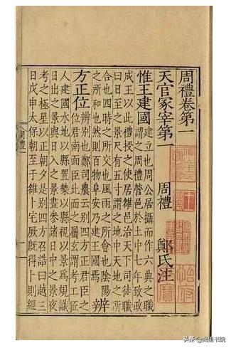 孔德成说过什么话,孔德成马三立