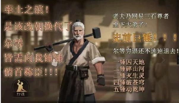 为什么国内没有好的三国游戏,为什么我们做不出最好的三国游戏