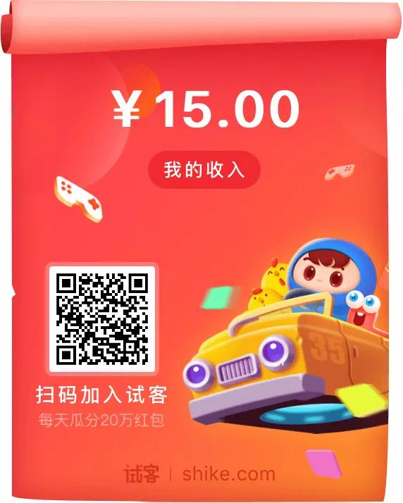 手机版赚钱软件app,官方手机赚钱app下载