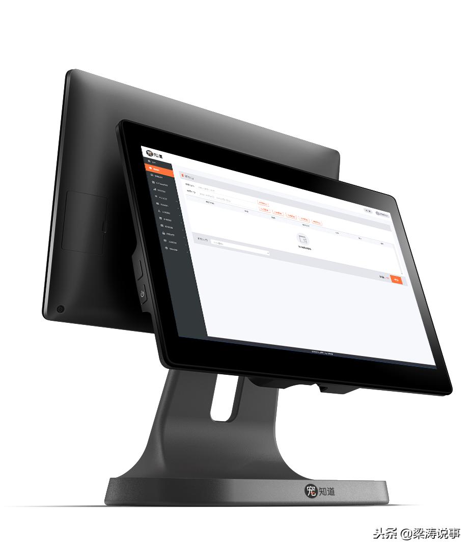 宠物店管理系统经营模式,宠物店管理系统项目