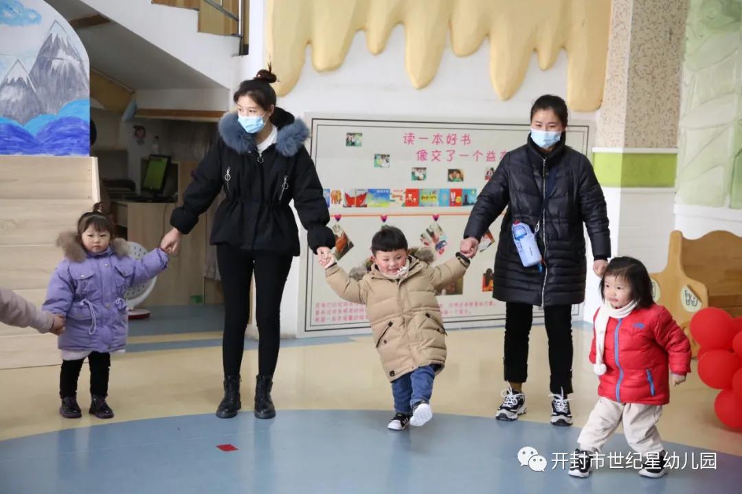 你好,小宝贝:世纪星艺术学院幼儿园新生半日体验活动