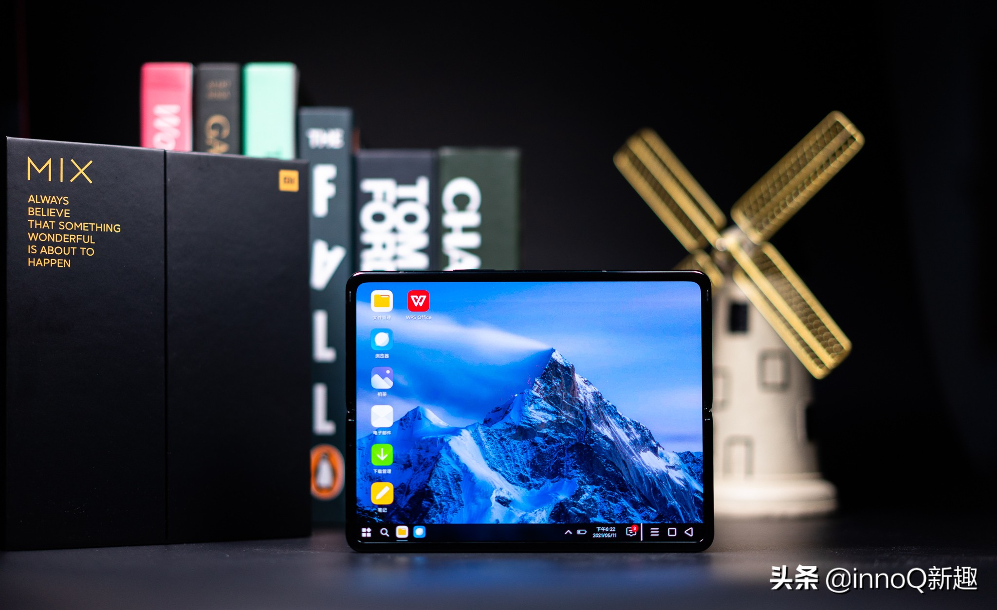 MIXFOLD体验:用上小米折叠屏后我彻底回不去了