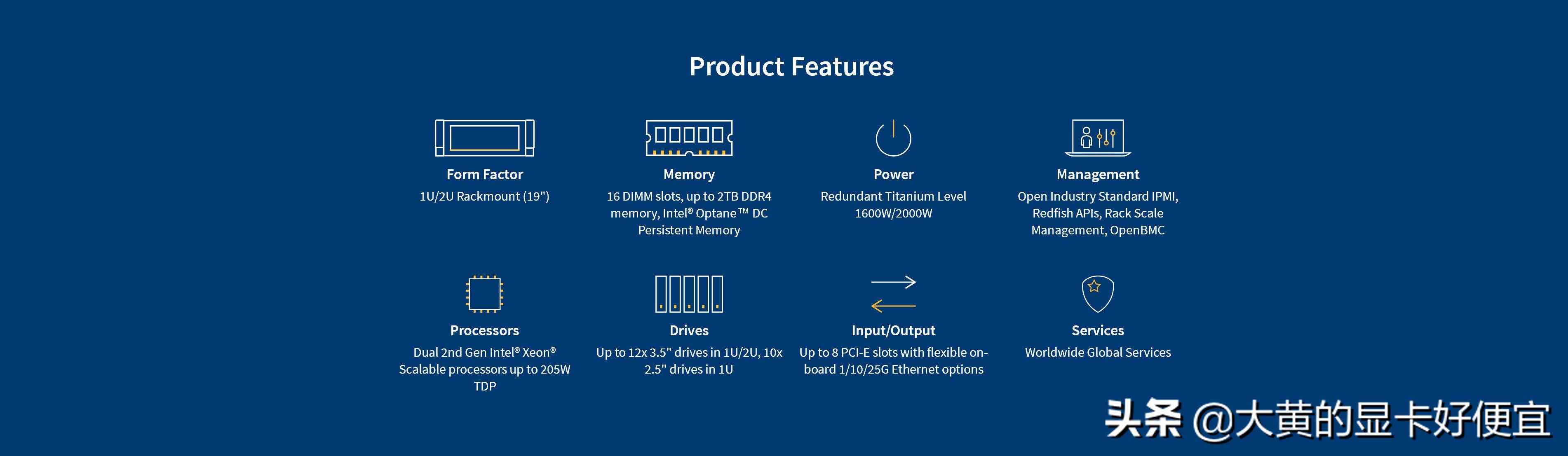 超微推出新一代超大型服务器，从二代Xeon到3647都通通支持