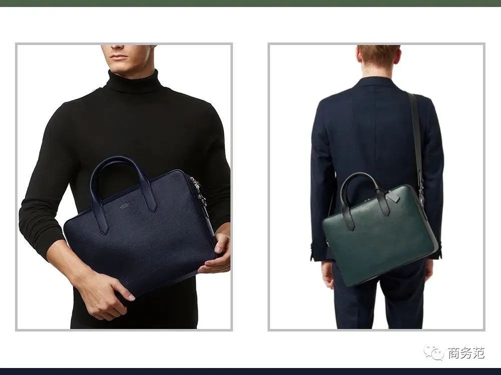 男士公文包品牌排行榜前十名,男士适合背的商务公文包