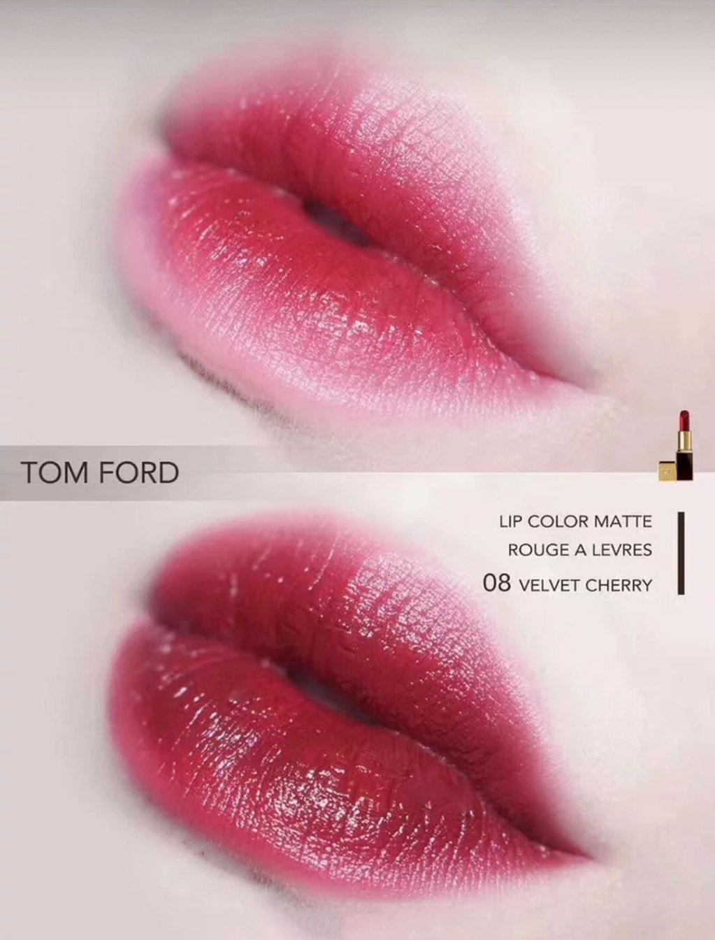 tf迷你黑管口红哪个颜色显白,tf口红16和小金条23哪个更显白