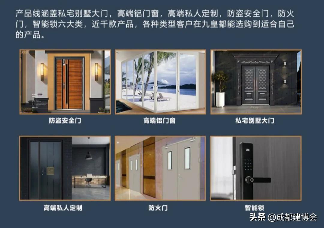 铝材门窗强烈推荐,最新铝型材门窗