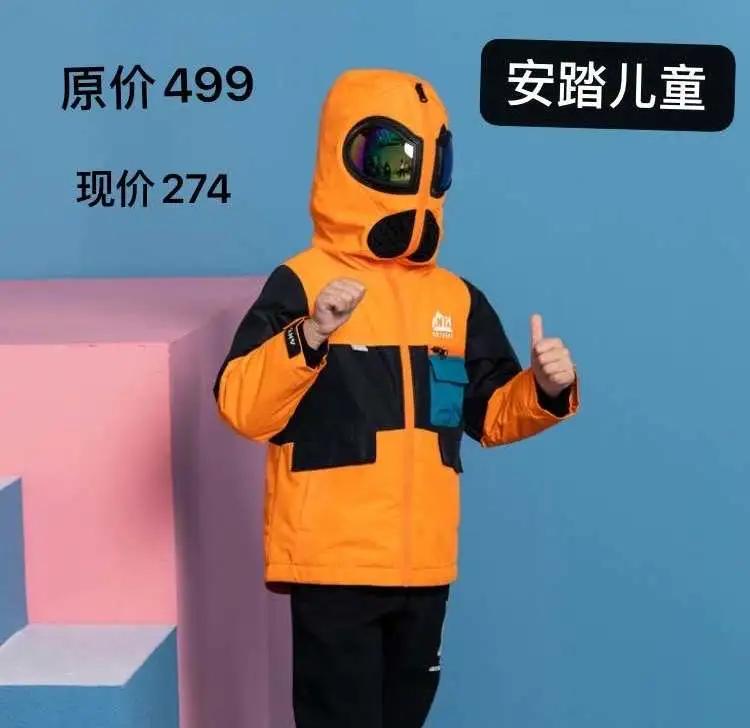 昌平人必看！这么全的春日百货特惠合集，从头到脚让你全新出击！