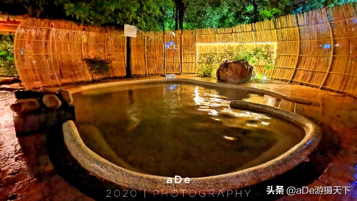 三水芦苞温泉度假村门票多少,三水芦苞温泉度假村有独立池吗