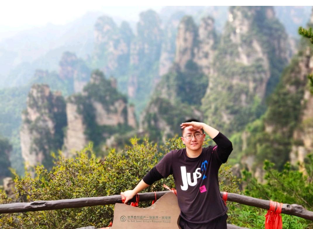 去张家界旅游一个人需要多少钱,深圳去张家界旅游大概需要多少钱