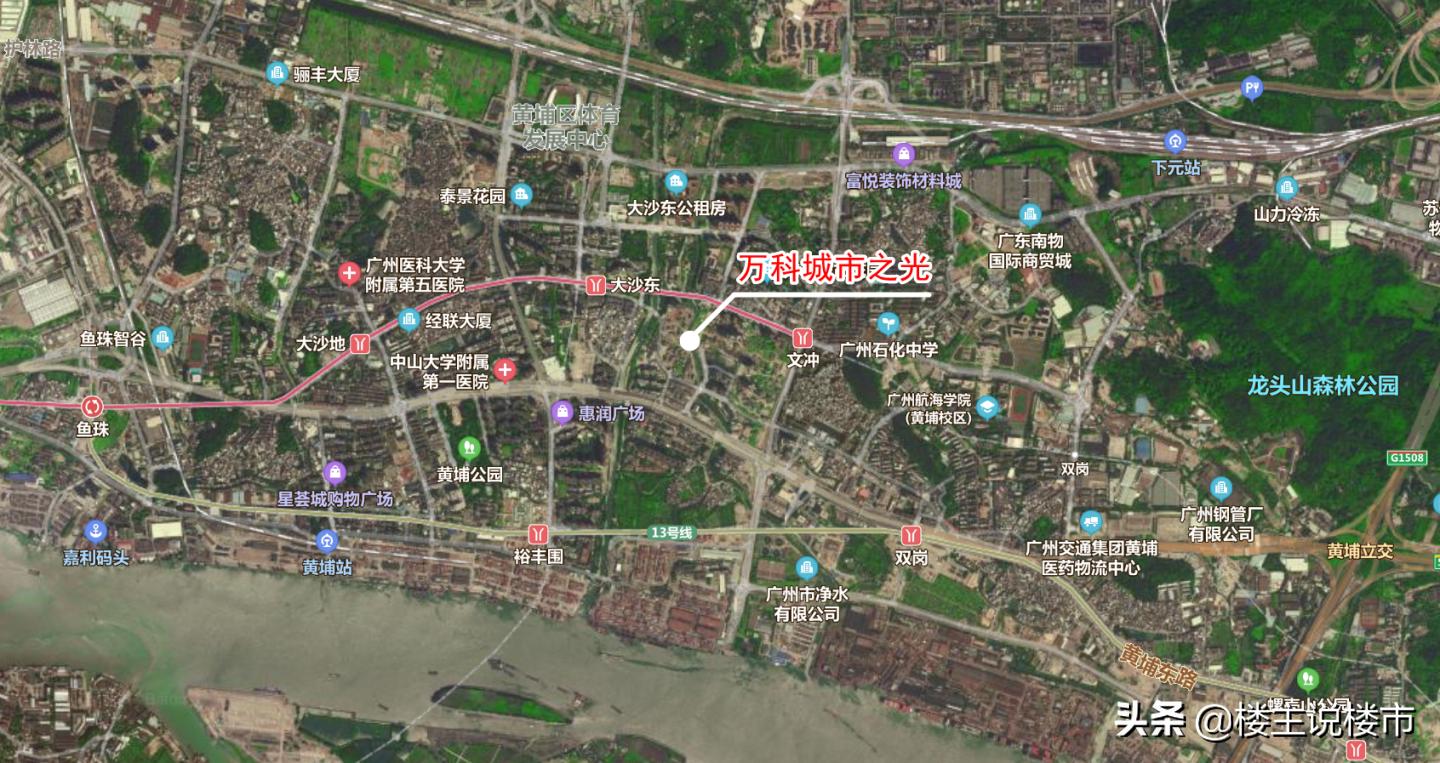 宝坻万科城市之光房价最新消息,万科城市之光精装房改造案例