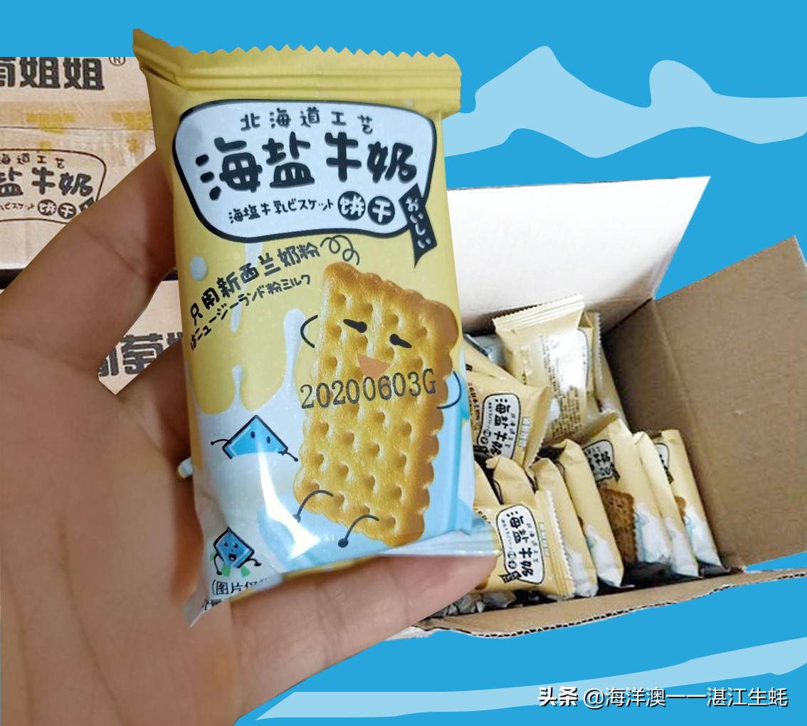 姗樺娴风洂楗煎共,姗樺娴风洂鐗涘ザ楗煎共澶瑰績