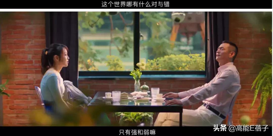 复仇方式电影,最狠的复仇方式电影