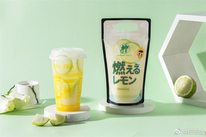 夏日冰爽饮品推荐,夏日炎炎4款冰爽饮品