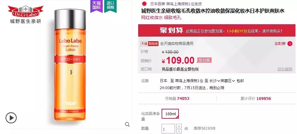 瀹夊埄澶х墝浜у搧,瀹夊埄鏈夊摢浜涘搧鐗屾棗鑸板簵