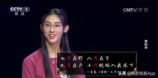 满分作文和必备素材,作文不会写期末冲刺