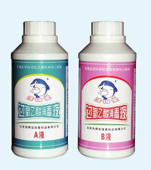 酒精消毒液75%能上飞机吗,超150毫升消毒液能带上飞机吗