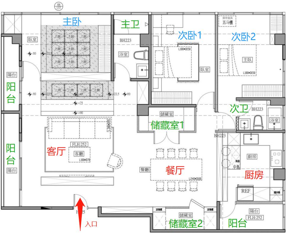 一家五代老房子翻新,历时10个月翻新老房
