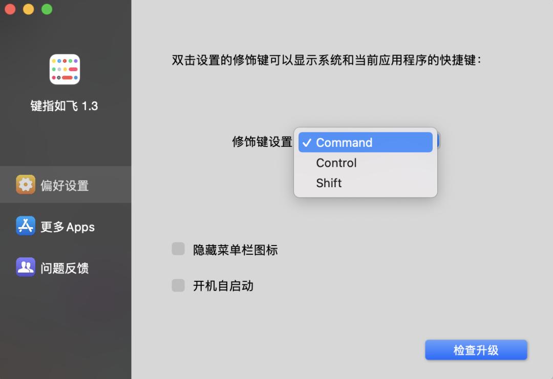 macbook从零开始学习,macbook从入门到精通