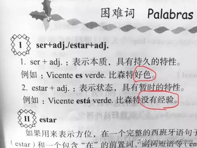 多亏这些宝藏网友，让我笑到免疫力增强