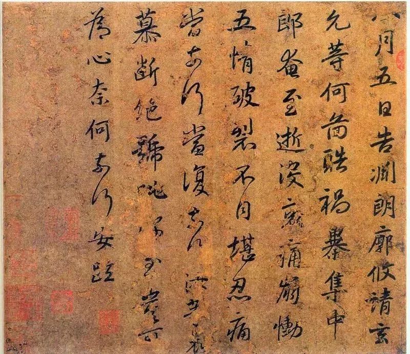 谢安堪称中国最完美的书法家,谢安一个中国最完美的书法家