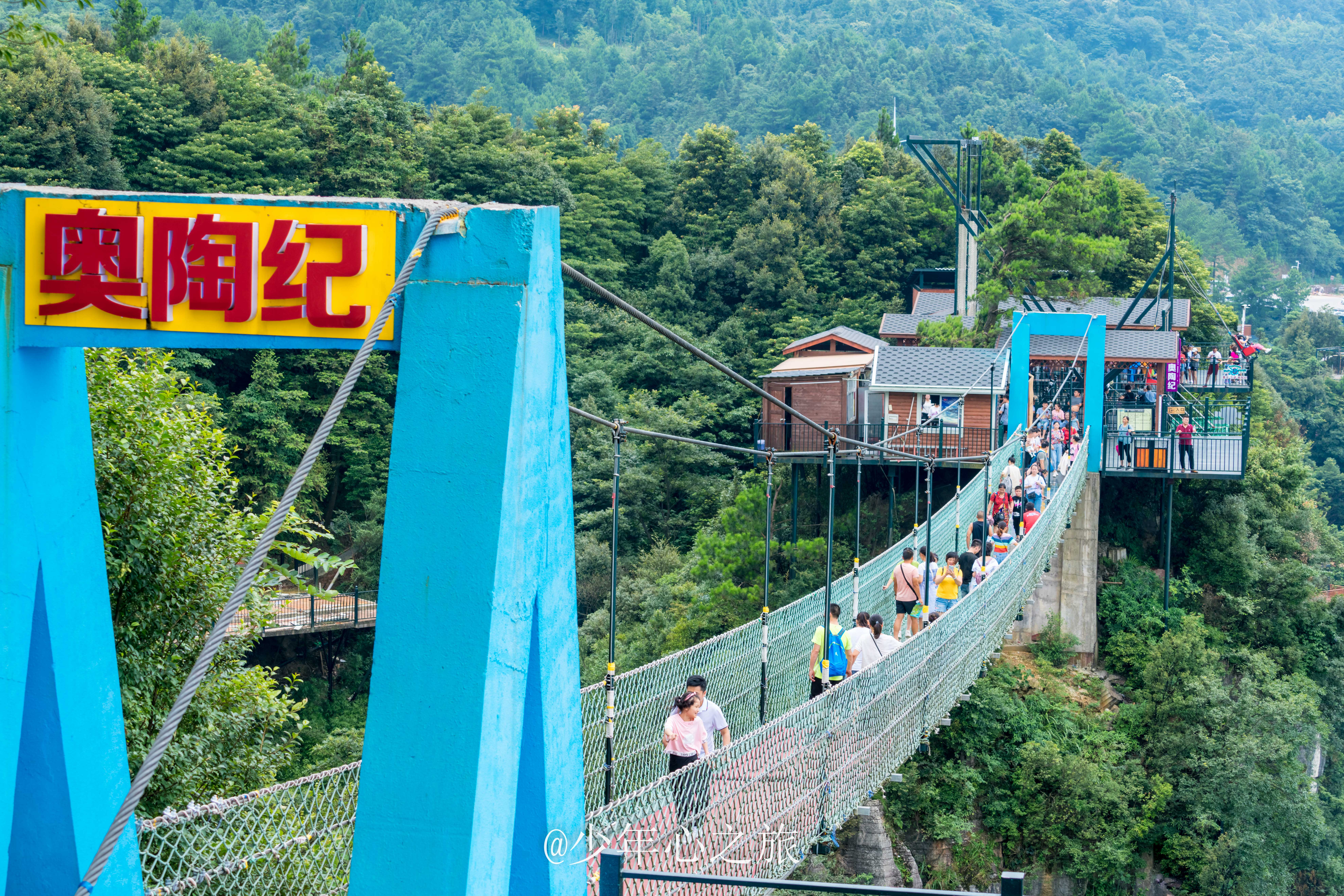 重庆奥陶纪详细旅游攻略,重庆奥陶纪附近还有什么景点