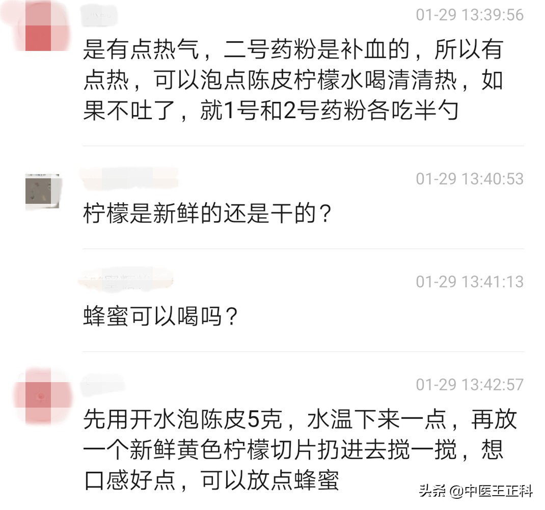 深圳私企女职工怀孕,广东深圳女子怀孕