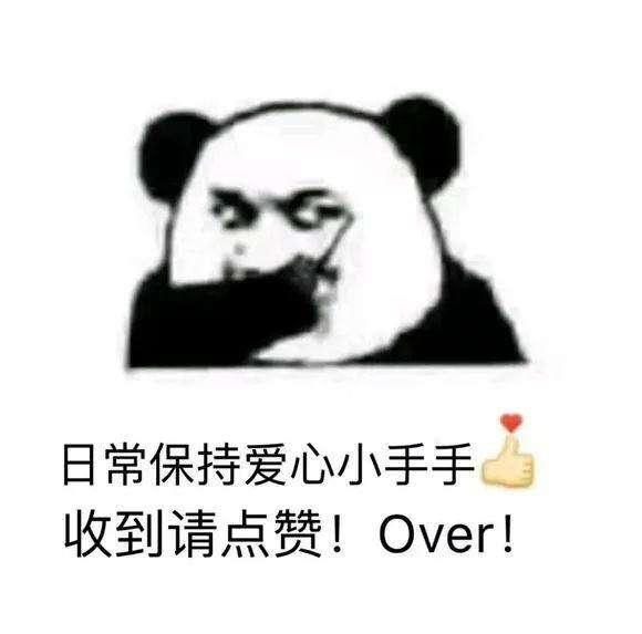 日落开灯特效手机壁纸,3d科技感发光壁纸