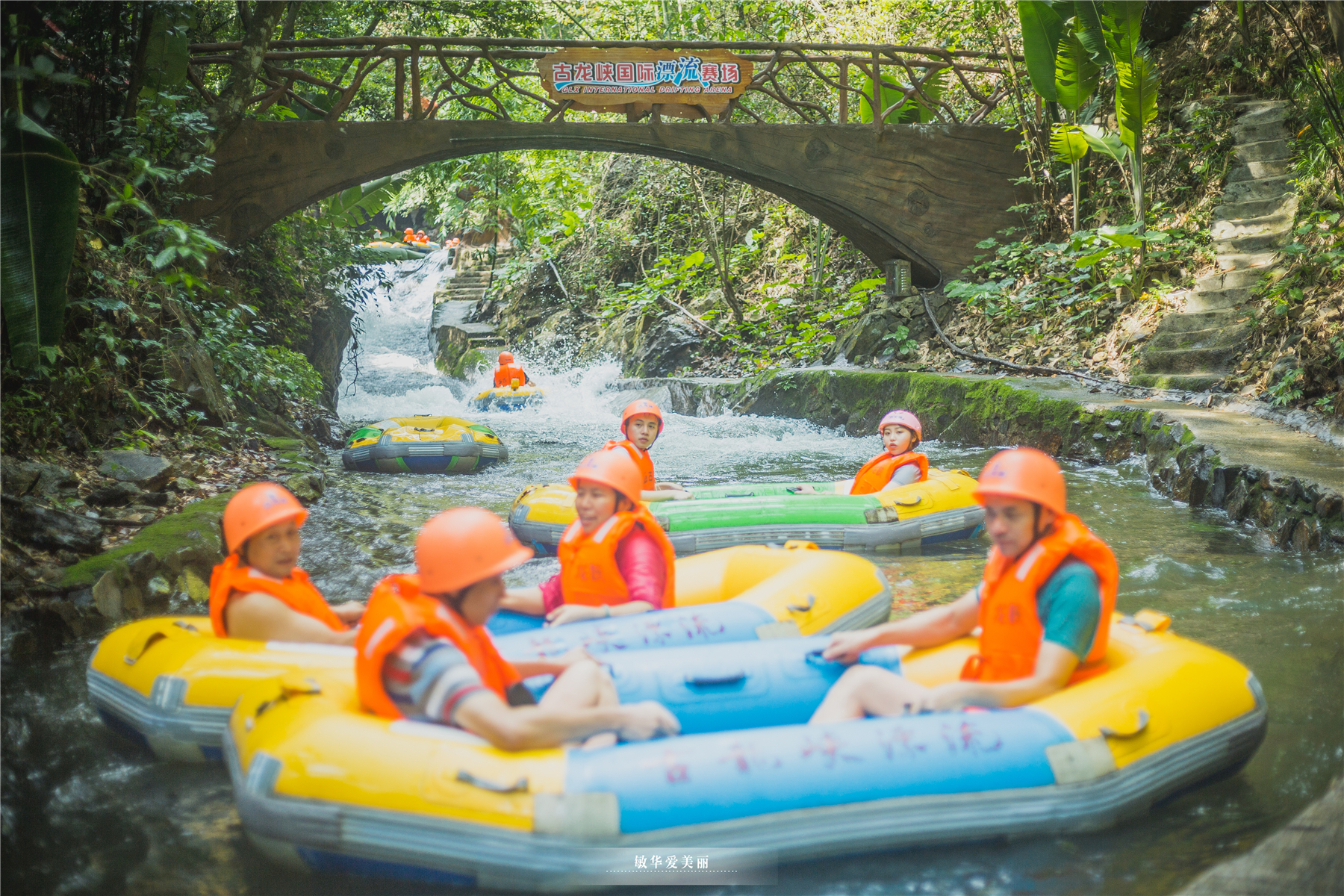 清远漂流古龙峡自驾攻略,清远漂流黄腾峡和古龙峡哪个好玩