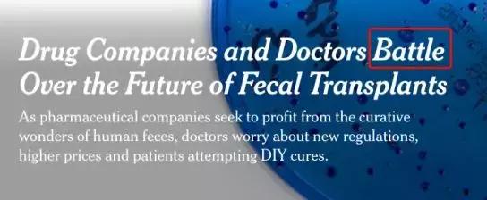 科学家是如何治疗帕金森病的,治疗帕金森病前沿科技成果