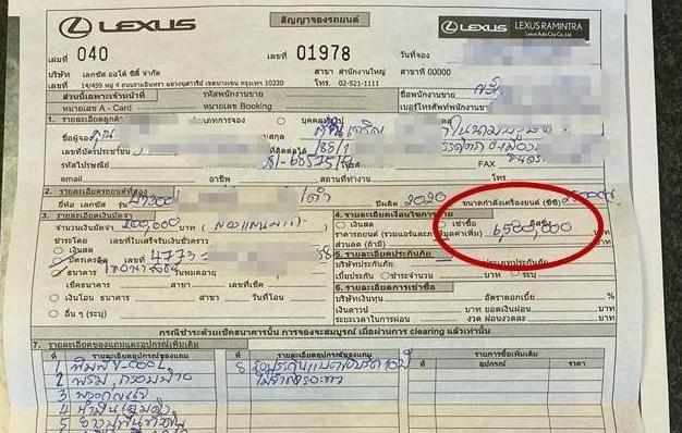 娉板浗杞︿富鎻愯溅闆峰厠钀ㄦ柉lm (娉板浗鎻愯溅闆峰厠钀ㄦ柉lm)