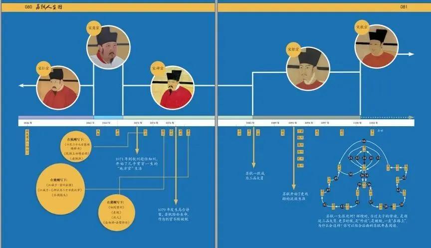 朱广权连线李佳琦直播带货，金句频出，被知识喂大的孩子有多优秀