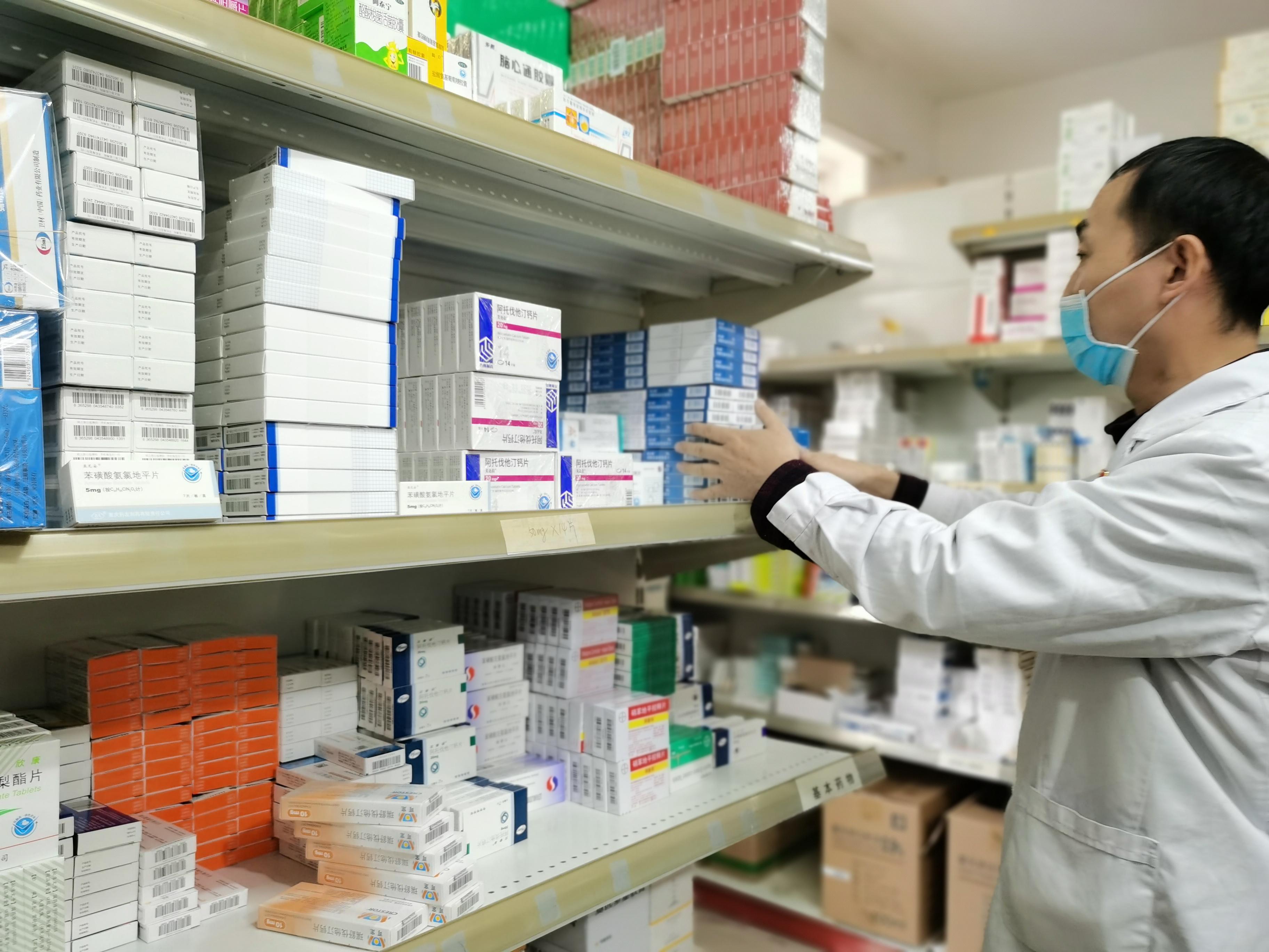 太原市第三批降价药品价格明细表 (太原32种降价药品价格)