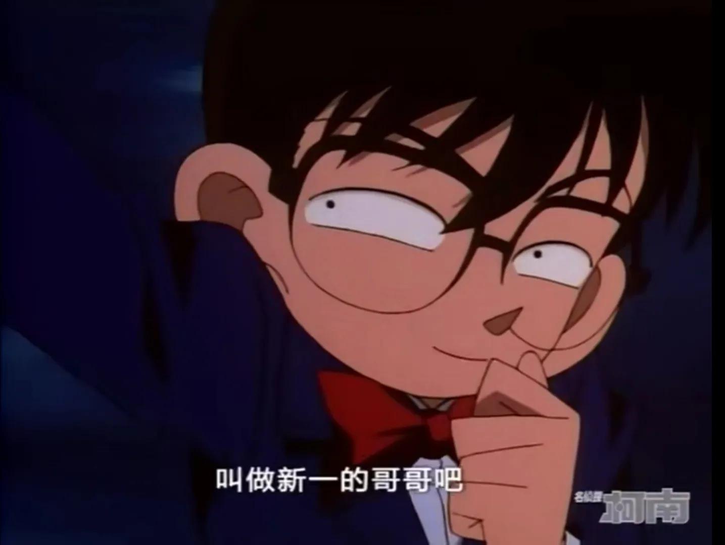 柯南企业千金杀人事件,柯南董事长千金