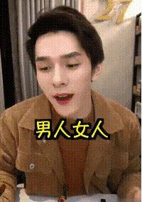 我被李佳琦“割韭菜”：吹风机式手持挂烫机，使用一周后什么感受